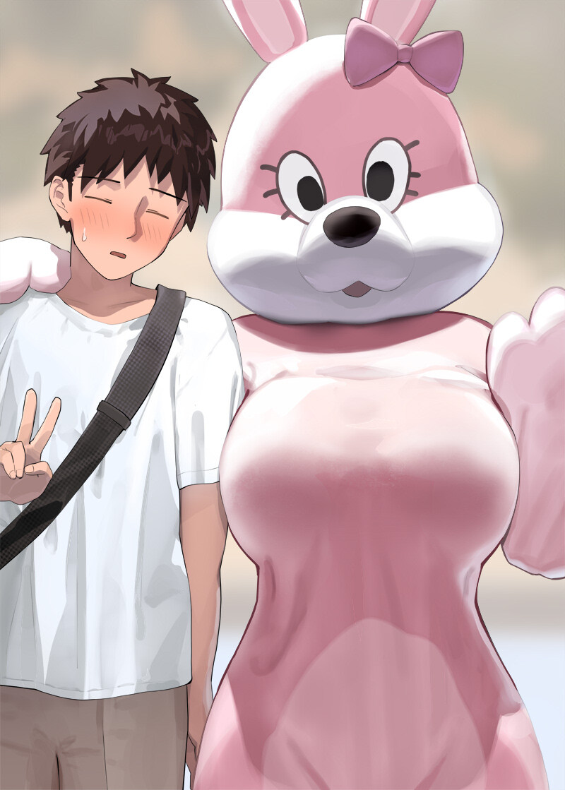 [망가] 이상한 인형탈_1.jpg