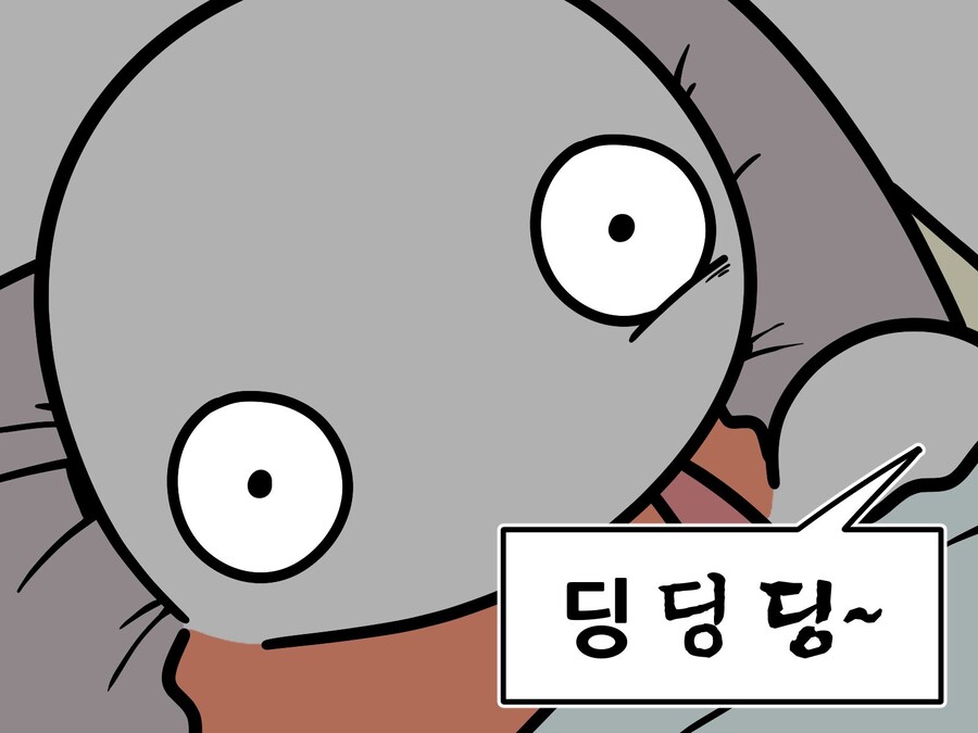 무시 못하는 핸드폰 알람 manhwa_3.jpg