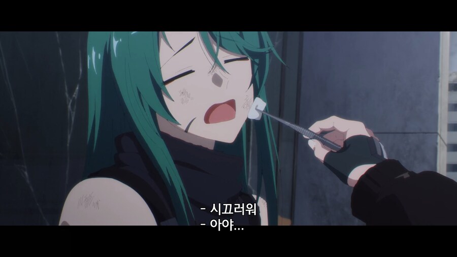 명일방주) 3기 4화 보고옴_3.png