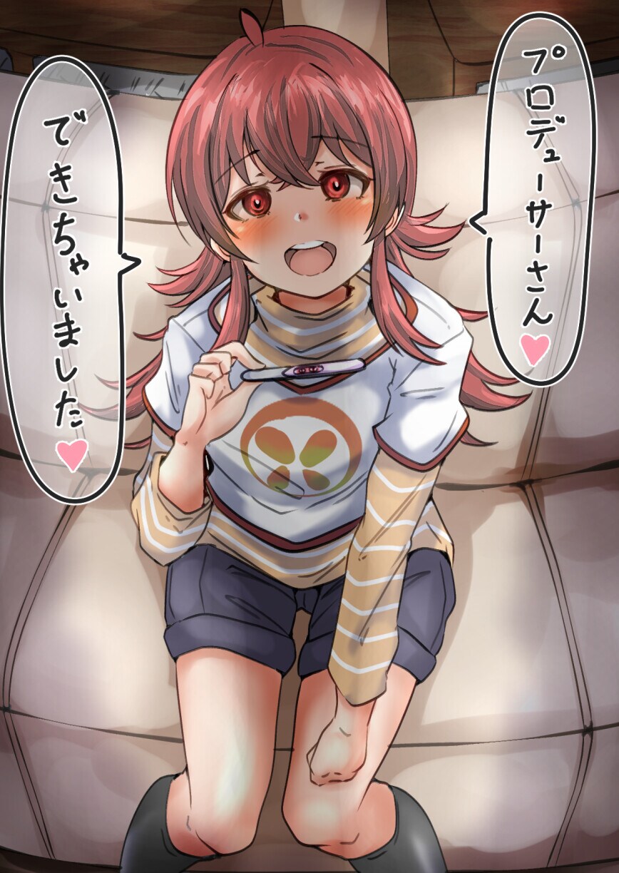 @) 카호_3.png