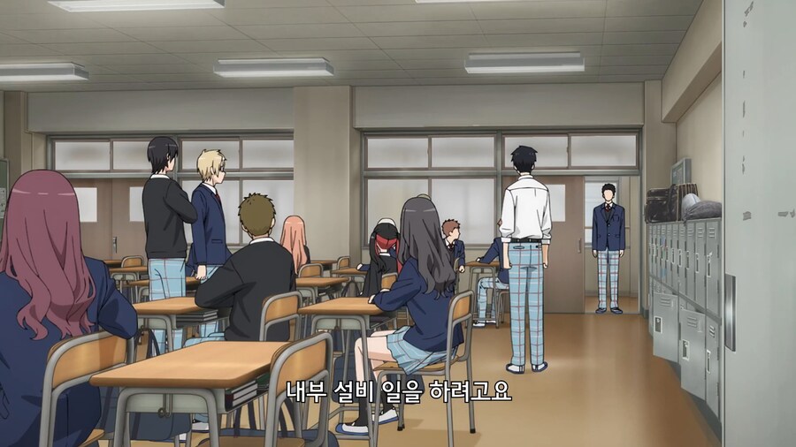 비스크돌]고죠 너는 우리 파티에서 추방이다_1.jpg