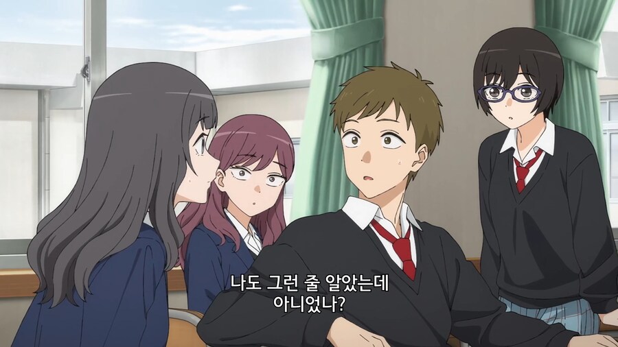 비스크돌]고죠 너는 우리 파티에서 추방이다_8.jpg