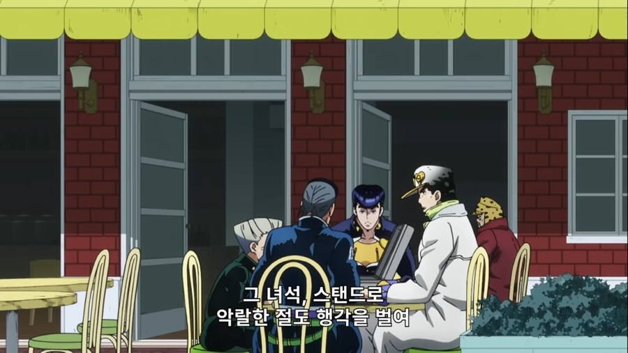 죠죠) 파시오네 암살팀 오열_1.jpg