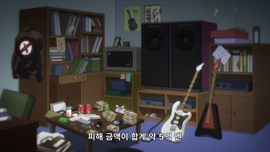 죠죠) 파시오네 암살팀 오열_2.jpg