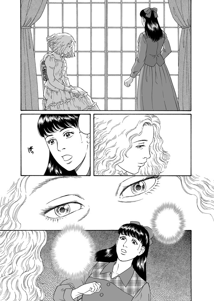 (남자없음) 겐고로 선생께서 그린 여캐만 모아봄_4.jpg