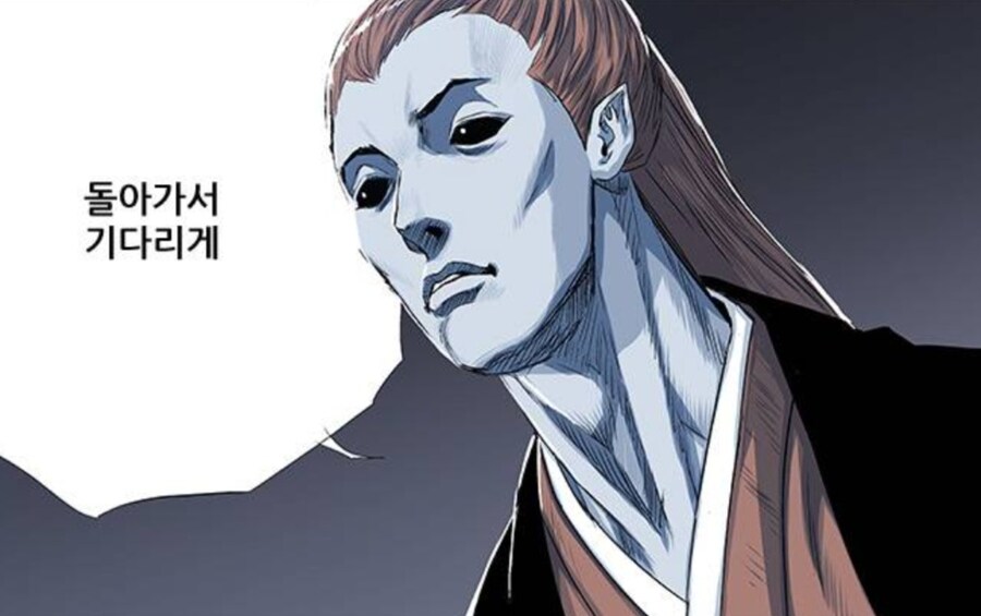 괴물한테 남자답게 생겼다고 칭찬해주는 대인배.jpg_5.jpg