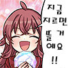 @) 돌고래 위에 탄 코미야 카호_2.jpg
