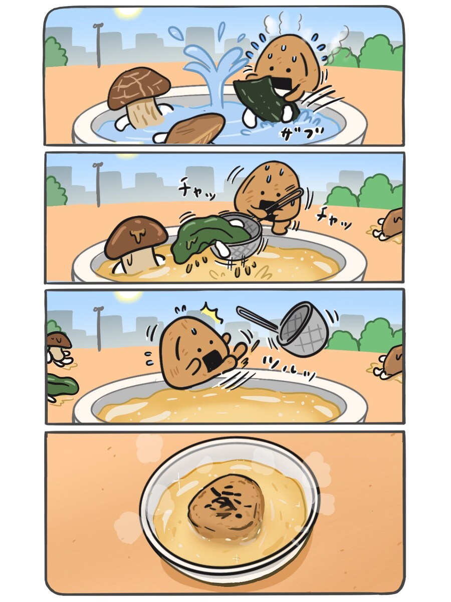 요근래 일본의 폭염을 표현하는 만화_1.jpg