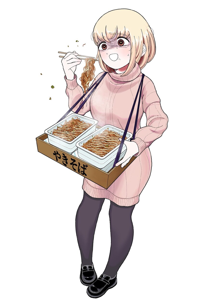 진찌 위고비 처방이 필요한 만화 주인공_1.jpg