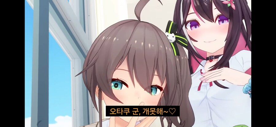 버튜버) 성벽 망가진닷_1.jpg