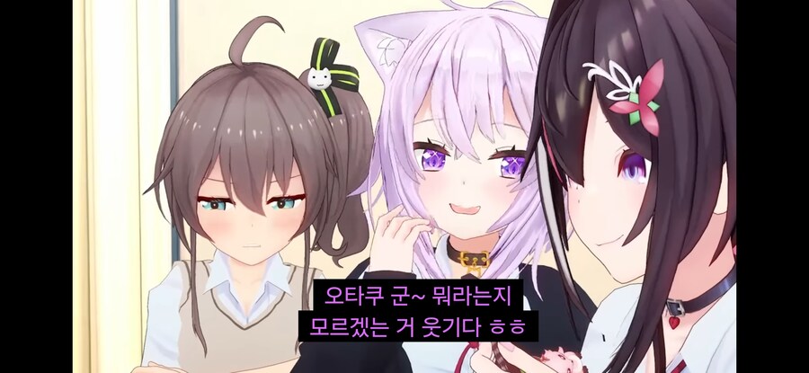 버튜버) 성벽 망가진닷_6.jpg