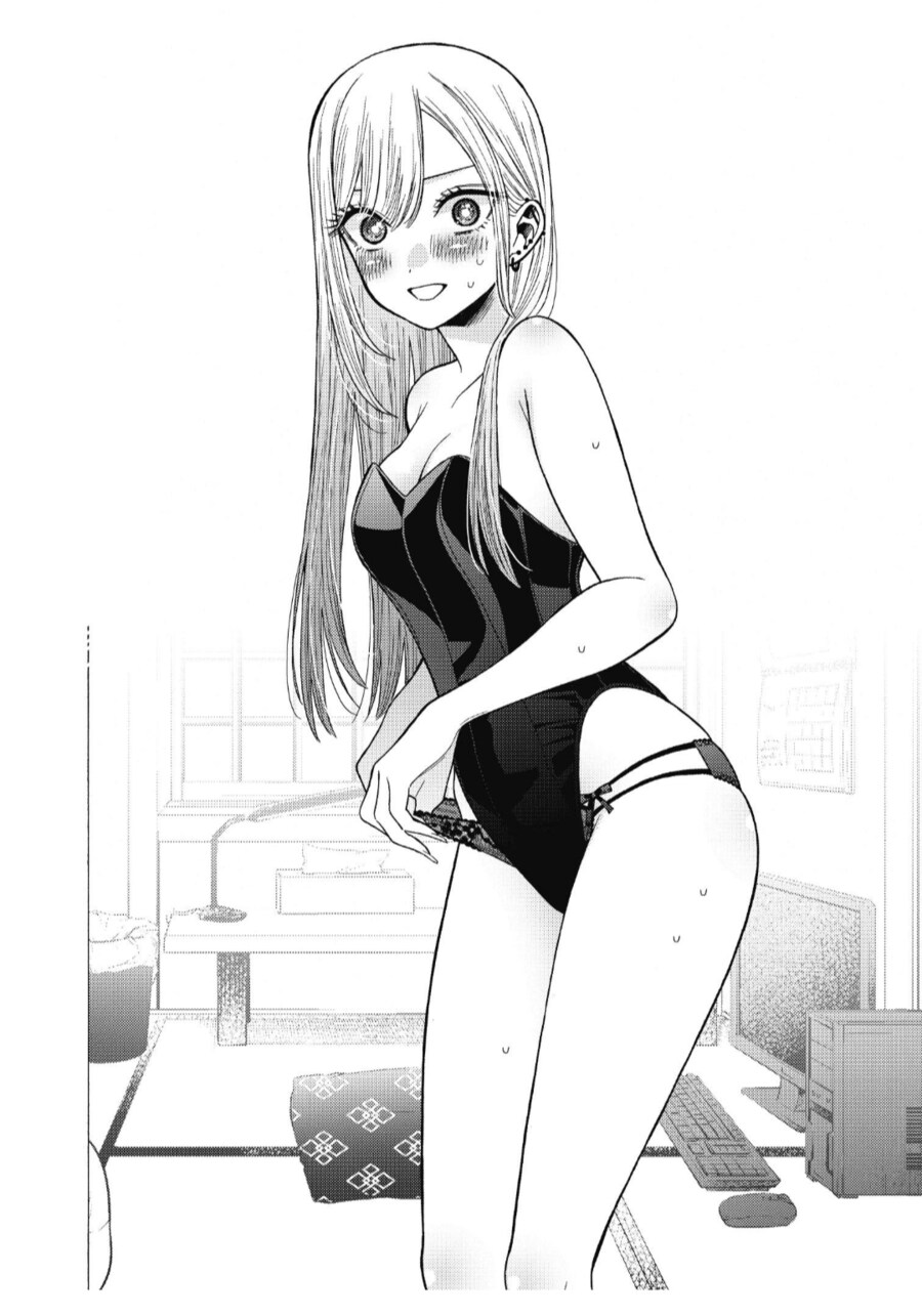 집 데이트를 생각해서 승부속옷을 입고왔던.manhwa_2.png