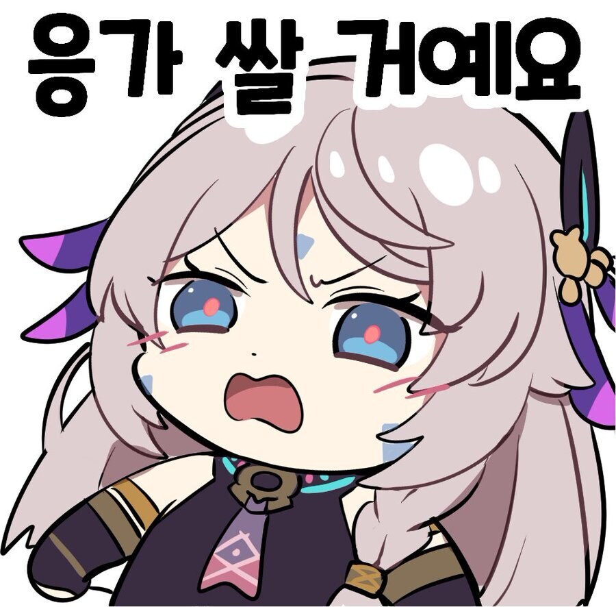 야망가에서 강제로 플레이 당하다가 이런식으로 협박하면 어케됨?_1.jpg