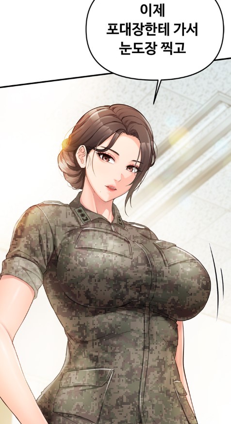 떡툰속 여군_2.jpg