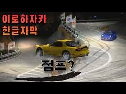 일본 만화에서 가장 많은 사람을 죽였다는 한 페이지.jpg_2.jpg