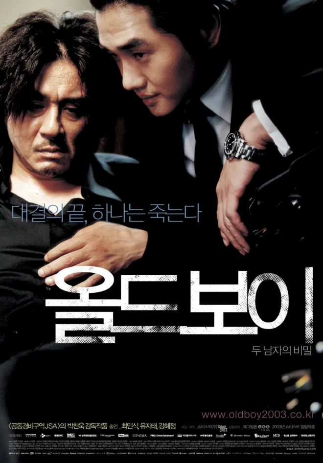 일본 만화 원작으로 상업성, 평단의 평가 최고점 찍은 작품_1.webp