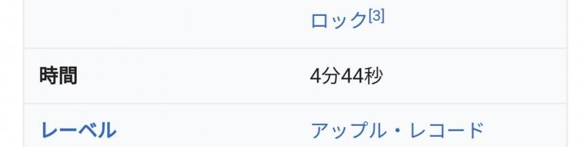 죠죠)미스타가 기아초에게 패배한 이유_2.jpg