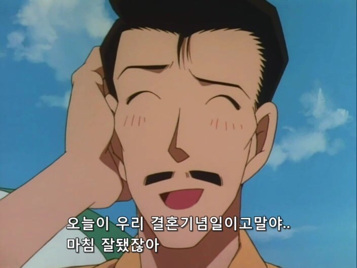 코난) 짧은 순간에 들어있는 맛도리 무브_4.jpg