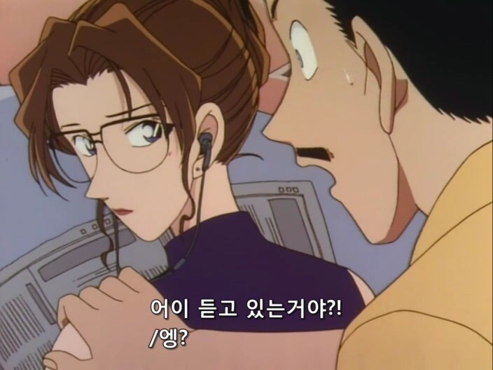 코난) 짧은 순간에 들어있는 맛도리 무브_6.jpg