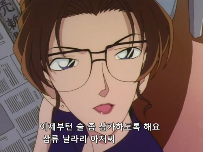 코난) 짧은 순간에 들어있는 맛도리 무브_13.jpg