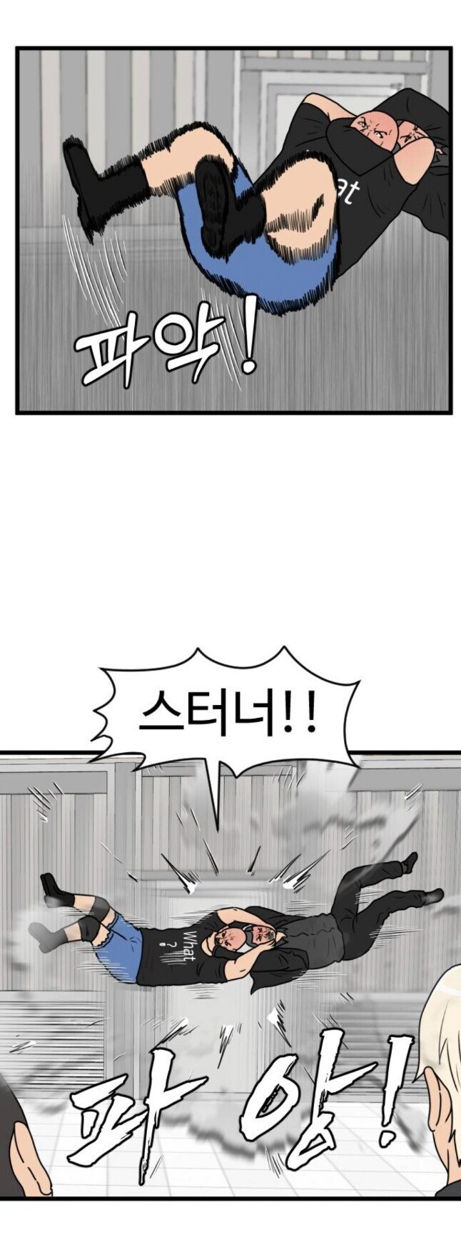 왼쪽의 아이는 후에_3.jpg