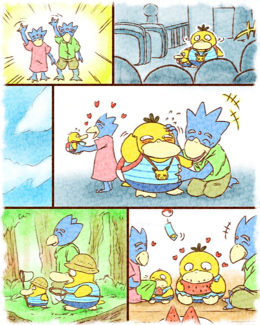 고라파덕의 여름방학.manhwa_1.jpg