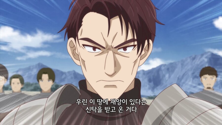 상관이 미친거 같아서 지휘권 박탈함ㅋㅋㅋ_1.jpg
