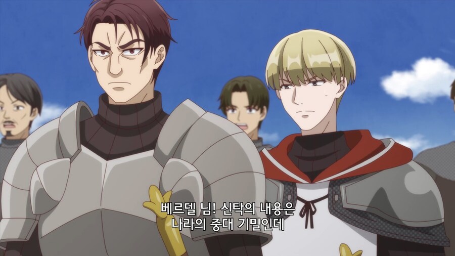 상관이 미친거 같아서 지휘권 박탈함ㅋㅋㅋ_3.jpg