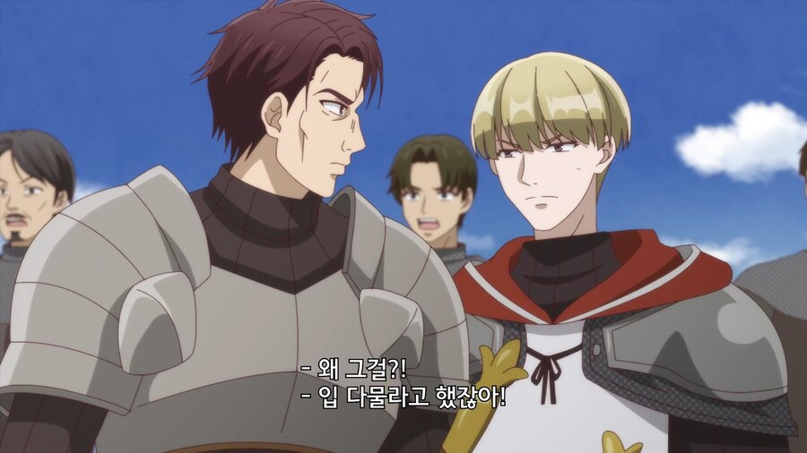 상관이 미친거 같아서 지휘권 박탈함ㅋㅋㅋ_4.jpg