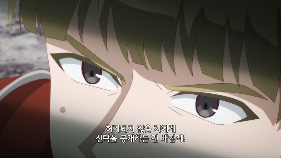 상관이 미친거 같아서 지휘권 박탈함ㅋㅋㅋ_6.jpg