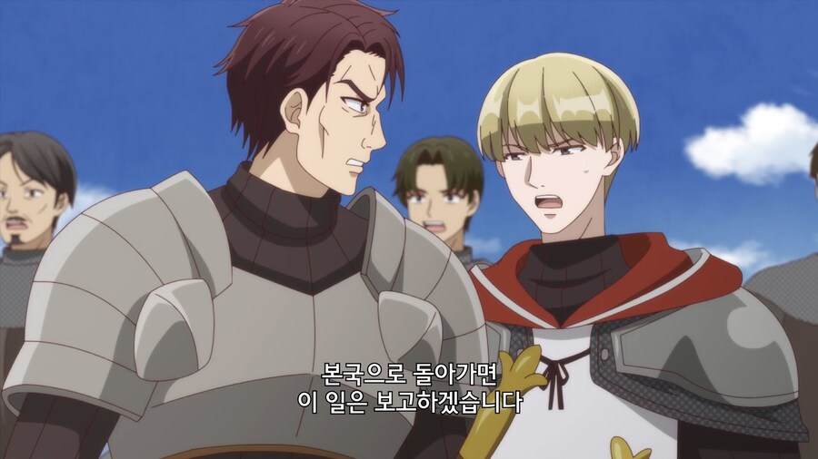 상관이 미친거 같아서 지휘권 박탈함ㅋㅋㅋ_8.jpg