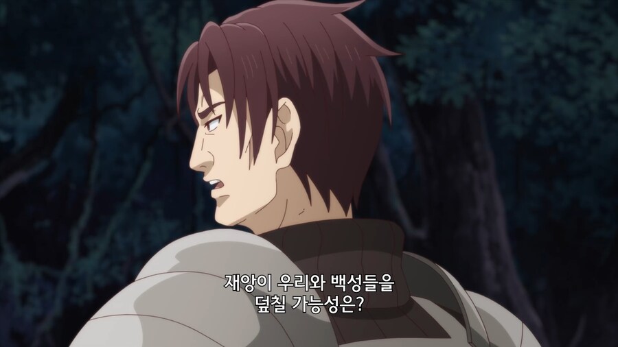 상관이 미친거 같아서 지휘권 박탈함ㅋㅋㅋ_12.jpg