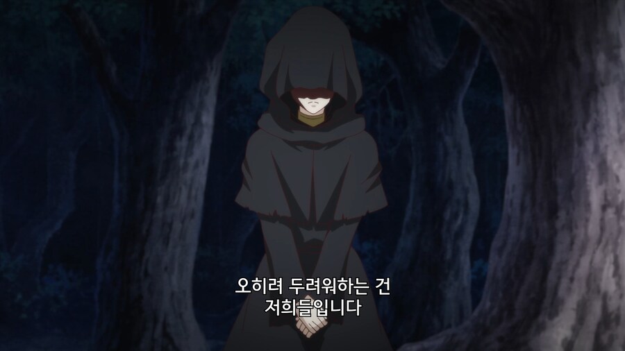 상관이 미친거 같아서 지휘권 박탈함ㅋㅋㅋ_14.jpg