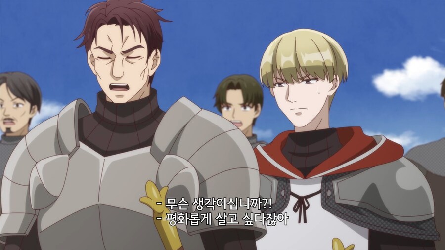 상관이 미친거 같아서 지휘권 박탈함ㅋㅋㅋ_18.jpg