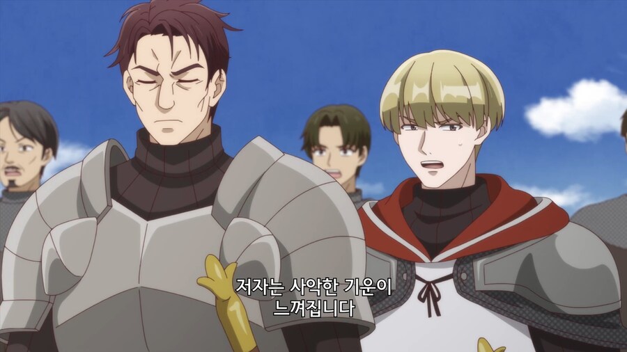 상관이 미친거 같아서 지휘권 박탈함ㅋㅋㅋ_20.jpg