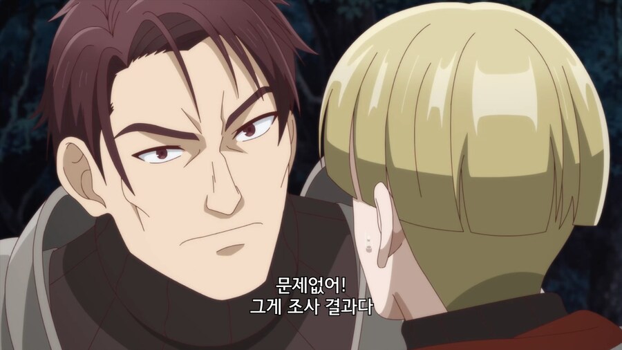 상관이 미친거 같아서 지휘권 박탈함ㅋㅋㅋ_24.jpg
