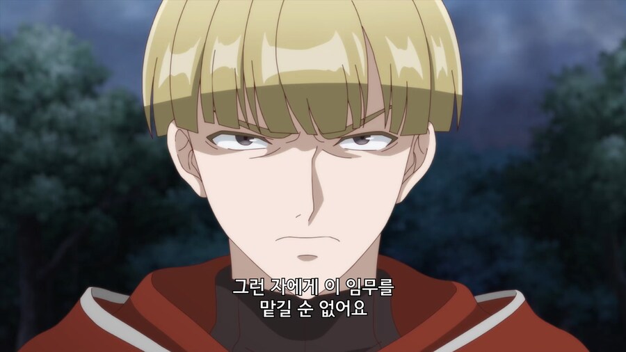 상관이 미친거 같아서 지휘권 박탈함ㅋㅋㅋ_29.jpg