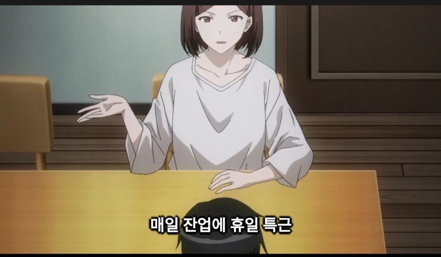 성간국가악덕영주) 바람 펴놓고 걸리니까 하는 소리가_3.jpg