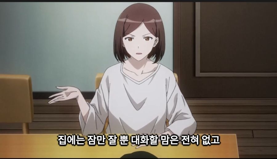 성간국가악덕영주) 바람 펴놓고 걸리니까 하는 소리가_4.jpg