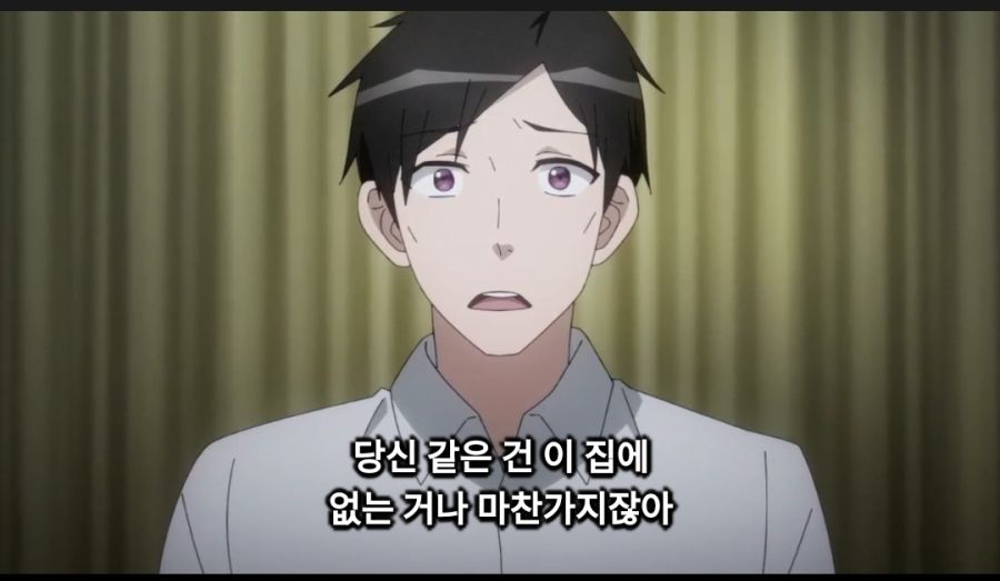 성간국가악덕영주) 바람 펴놓고 걸리니까 하는 소리가_5.jpg