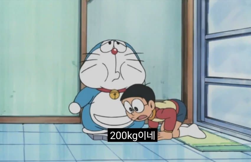 노진구의 수학 실력 팩트_2.jpg