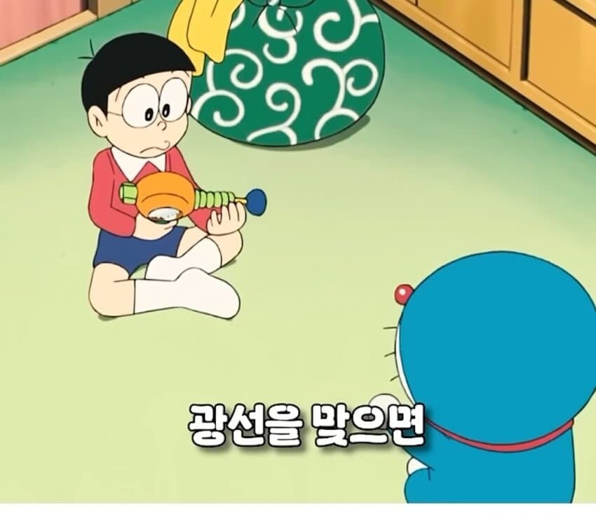 노진구의 수학 실력 팩트_5.jpg