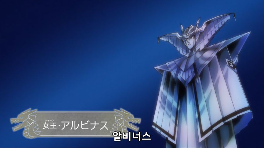 [다이의대모험]해들러 친위기단_5.png