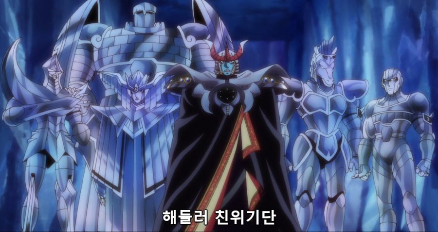 [다이의대모험]해들러 친위기단_6.png