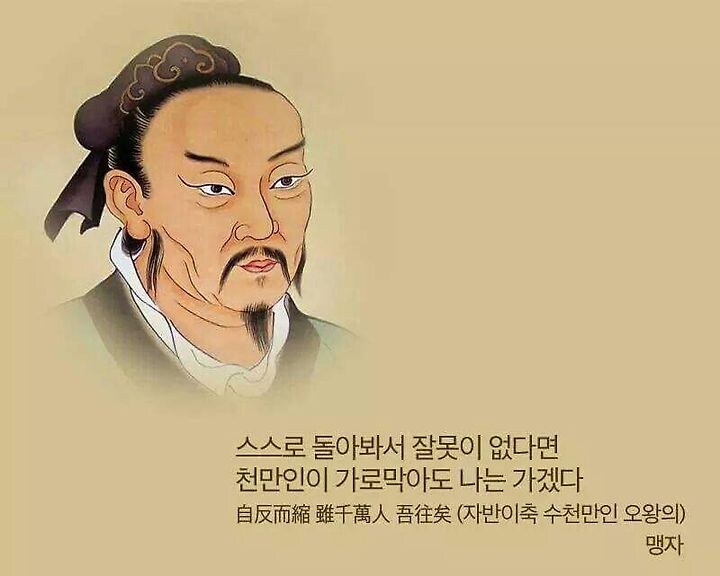 이런 주인공이 좋다_4.jpg