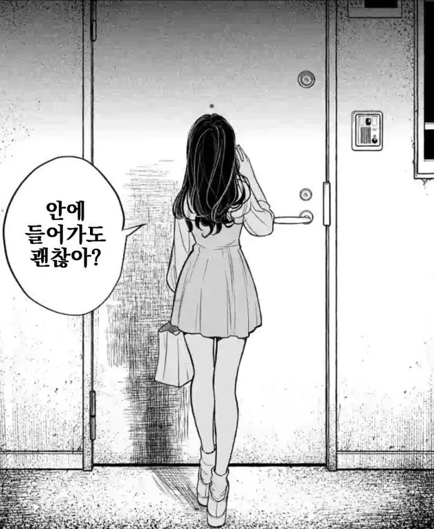 멘헤라는 서브컬쳐 안에 냅두는게 낫다고 생각한 만화_2.webp
