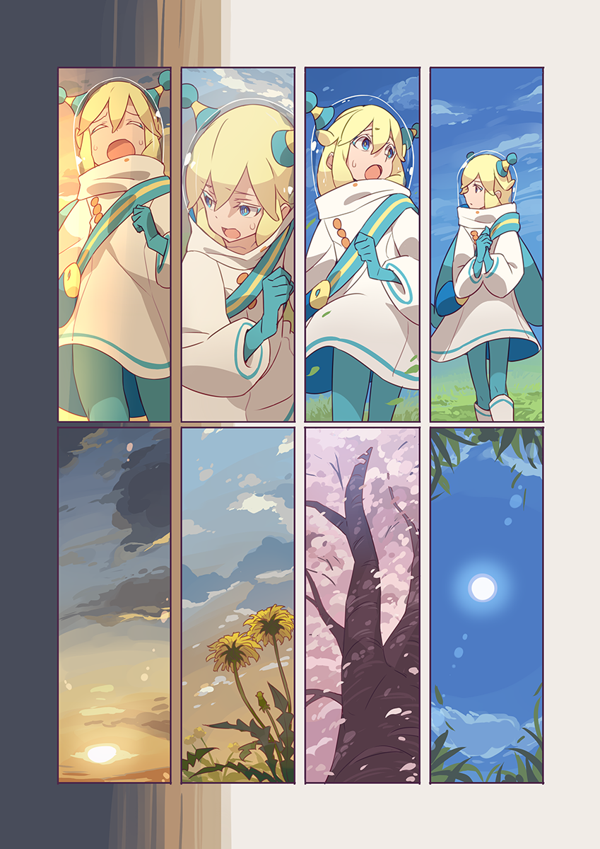 1만 광년 망원경.manwha_26.png