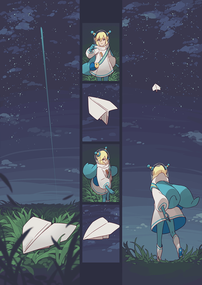 1만 광년 망원경.manwha_33.png