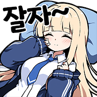 1만 광년 망원경.manwha_45.png