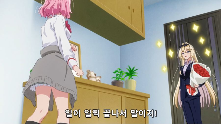 [백합]달링을 맞이하다_3.png